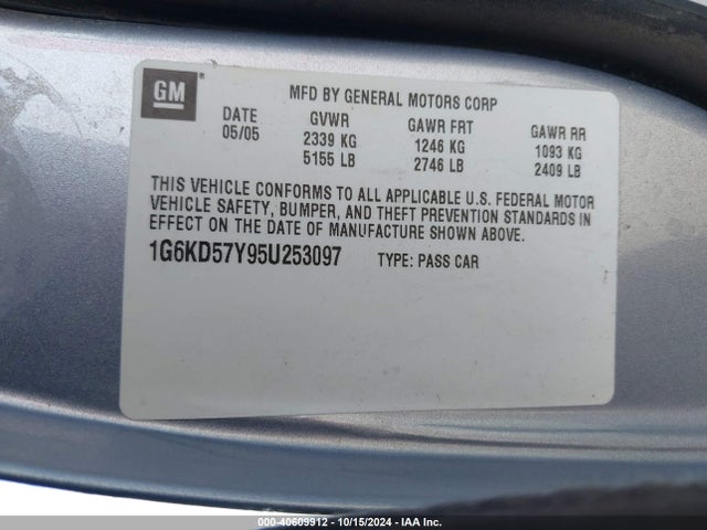 2005 CADILLAC DEVILLE 1G6KD57Y95U253097 Photo 8