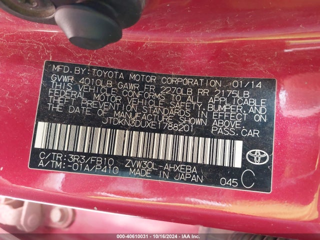 Toyota Prius Two 2014 JTDKN3DUXE1788201 Image 9