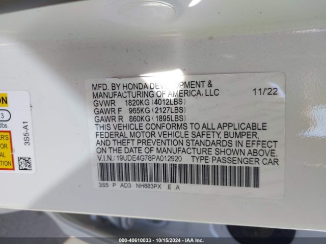 19UDE4G78PA012920 Acura Integra A-spec W/ Technology