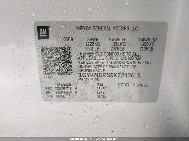 1GYKNDRS9KZ240615 Cadillac XT5 LUXURY