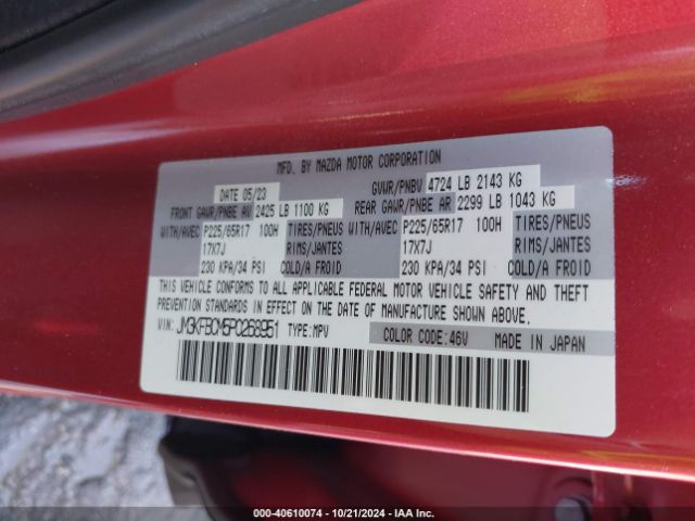 JM3KFBCM5P0268951 Mazda Cx-5 2.5 S Preferred