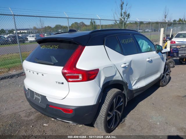 YV4162XZ7K2004523 Volvo Xc40 T5 Momentum/t5 R-design