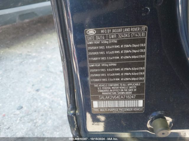 SALAK2V64EA718247 Land Rover LR4