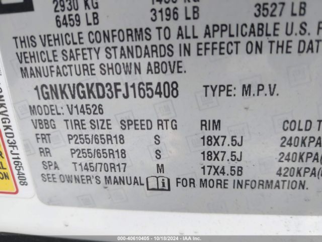 1GNKVGKD3FJ165408 Chevrolet Traverse 1lt