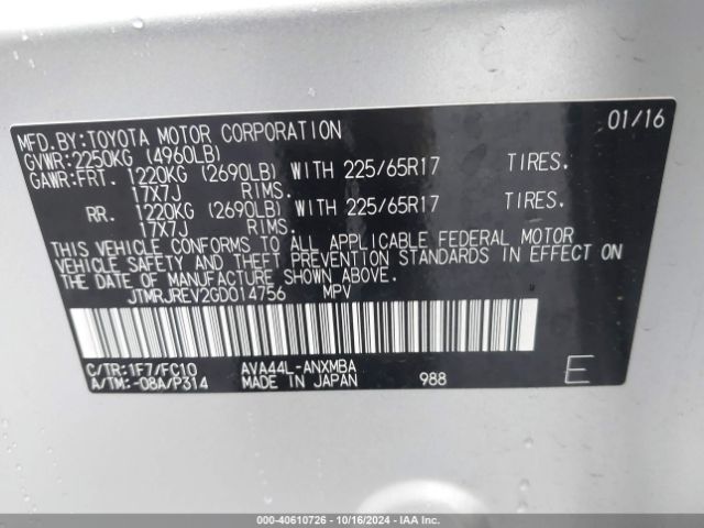 JTMRJREV2GD014756 Toyota Rav4 Hybrid Xle