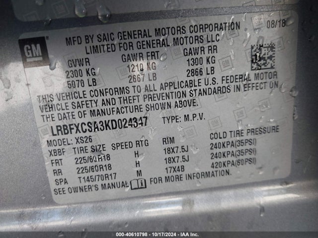 Buick Envision Fwd Essence 2019 LRBFXCSA3KD024347 Image 9