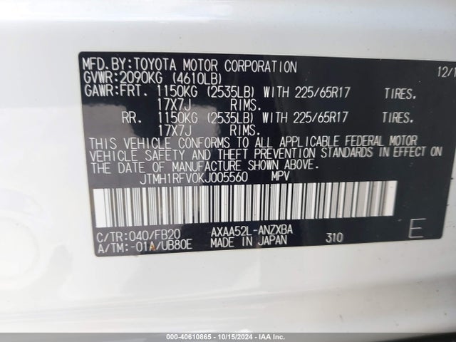 Toyota RAV4 LE 2019 JTMH1RFV0KJ005560 Image 9