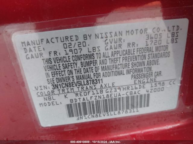 3N1CN8EV5LL878311 Nissan Versa Sv Xtronic Cvt