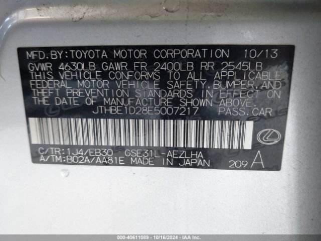 JTHBE1D28E5007217 Lexus IS 350