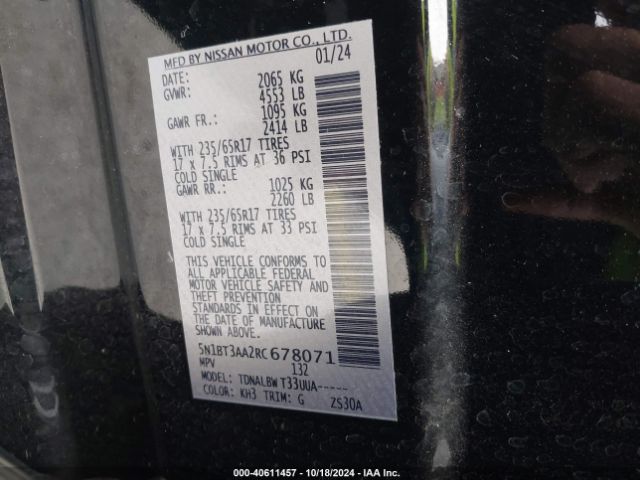 5N1BT3AA2RC678071 Nissan Rogue S Fwd