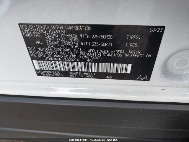 JTMABACA7PA020274 Toyota 1ym motor