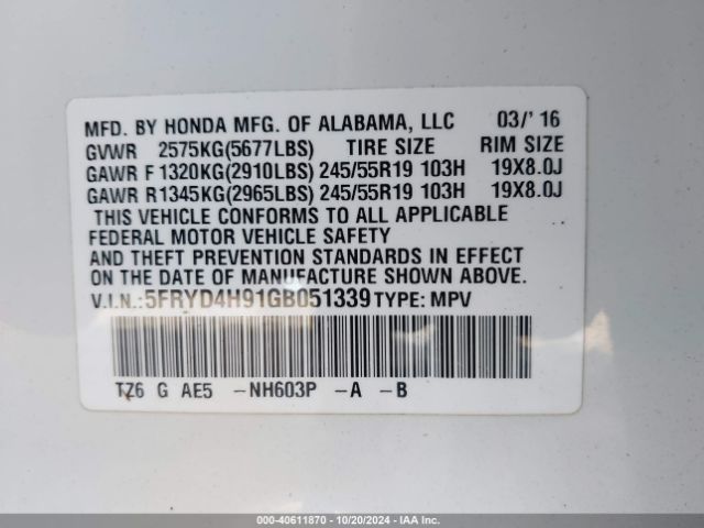 5FRYD4H91GB051339 Acura Mdx Advance   Entertainment Packages/advance Package