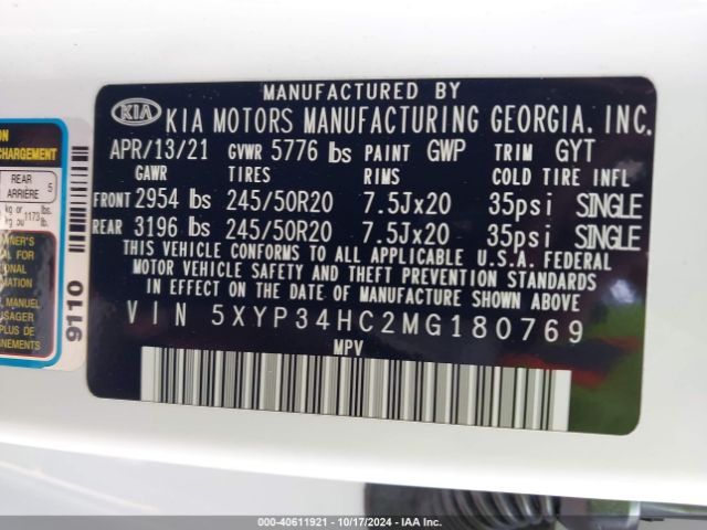 5XYP34HC2MG180769 KIA Telluride Ex
