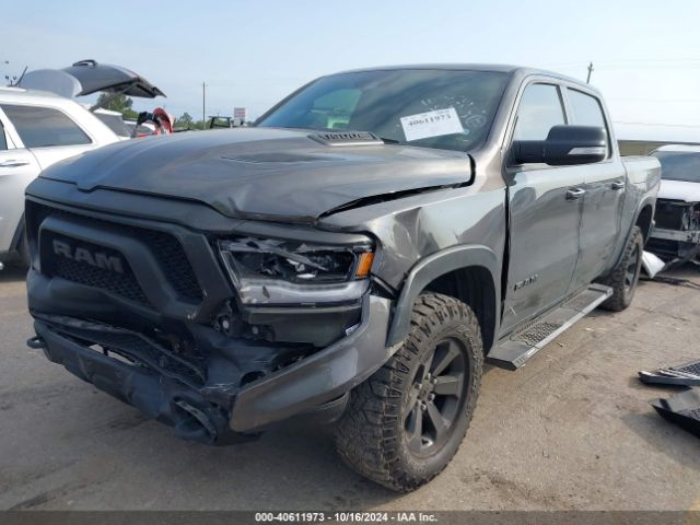 1C6SRFLT7MN538914 RAM 1500 Rebel  4x4 5'7 Box