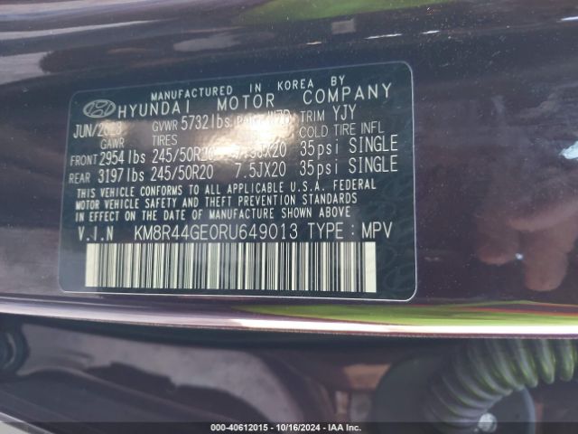 KM8R44GE0RU649013 Hyundai Palisade Sel