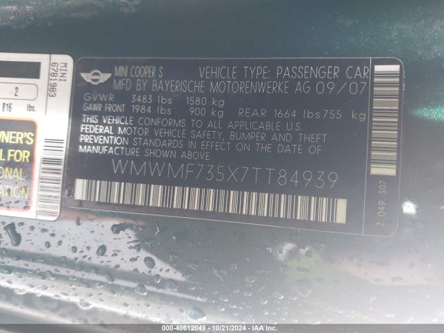 2007 MINI COOPER S WMWMF735X7TT84939 Photo 8