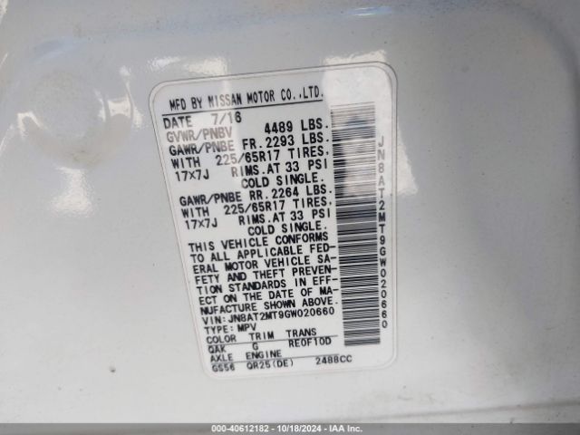 JN8AT2MT9GW020660 Nissan ROGUE S