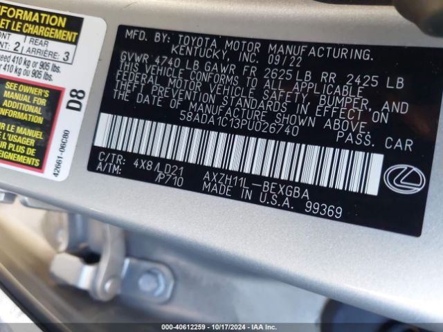 58ADA1C13PU026740 Lexus ES 300H