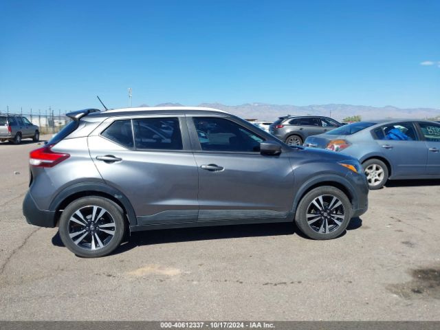 3N1CP5CU8KL520105 Nissan KICKS SV