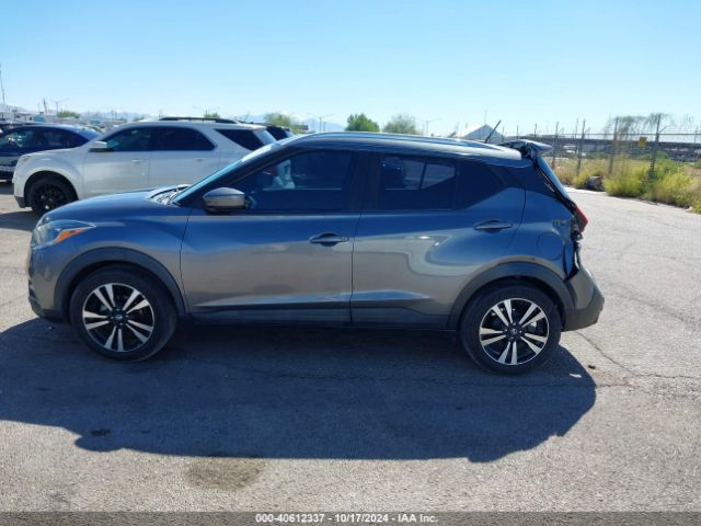 3N1CP5CU8KL520105 Nissan KICKS SV