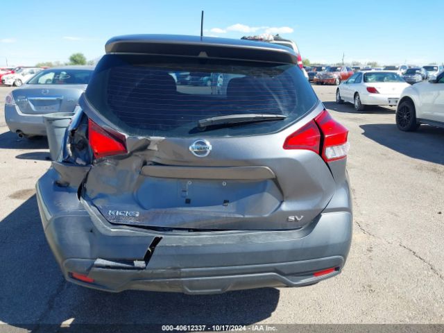 3N1CP5CU8KL520105 Nissan KICKS SV