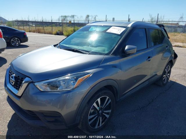 3N1CP5CU8KL520105 Nissan KICKS SV