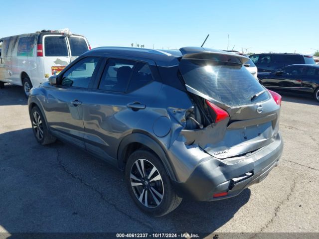 3N1CP5CU8KL520105 Nissan KICKS SV