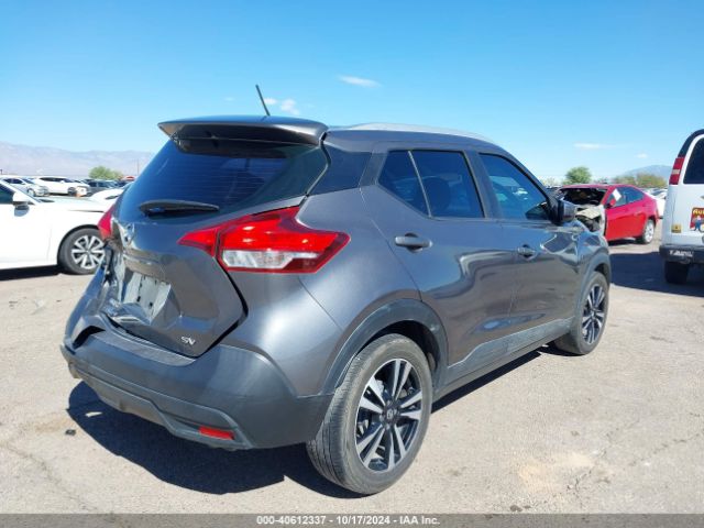 3N1CP5CU8KL520105 Nissan KICKS SV