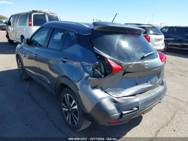3N1CP5CU8KL520105 Nissan KICKS SV