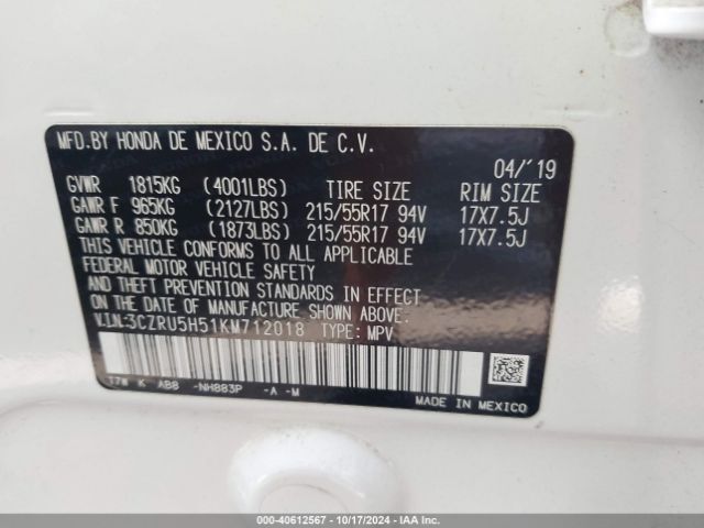 KM8SR4HF2GU134411 Hyundai Santa Fe Se