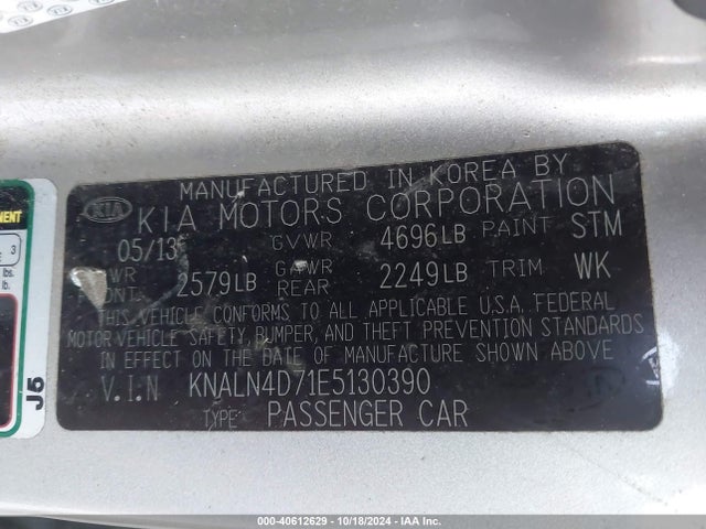 KIA Cadenza Premium 2014 KNALN4D71E5130390 Image 9