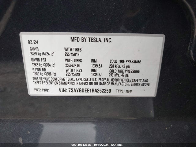2024 TESLA MODEL Y 7SAYGDEE1RA252350 Photo 8