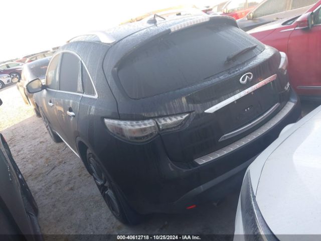 JN8CS1MU1HM142439 Infiniti QX70