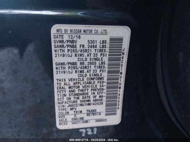 JN8CS1MU1HM142439 Infiniti QX70