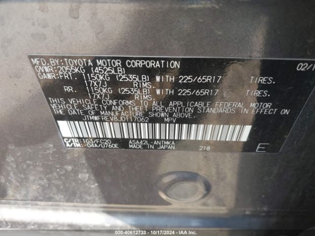 JTMWFREV8JD117062 Toyota Rav4 Adventure/xle