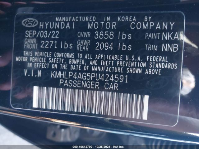 KMHLP4AG5PU424591 Hyundai Elantra Limited