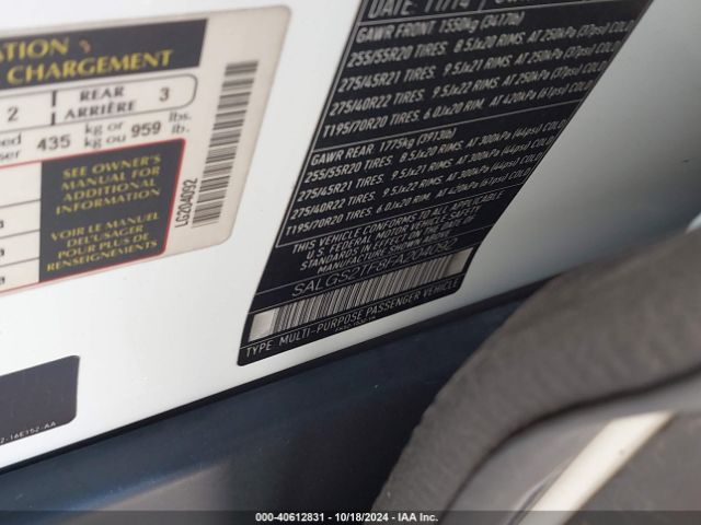 SALGS2TF8FA204092 Land Rover Range Rover 5.0l V8 Supercharged