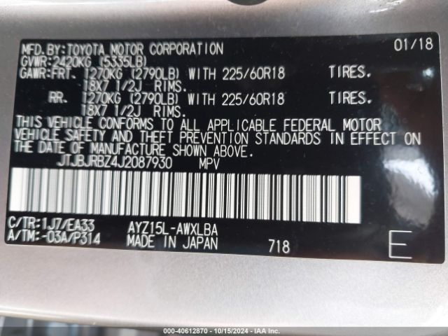 JTJBJRBZ4J2087930 Lexus NX 300H