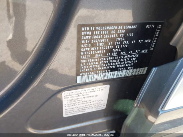 WVGBV3AX1EW097118 Volkswagen Tiguan R-line