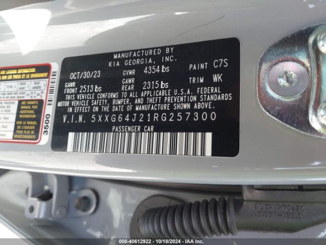 5XXG64J21RG257300 KIA K5 Gt-line