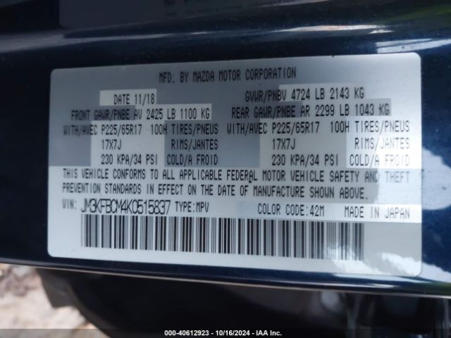 JM3KFBCM4K0515837 Mazda Cx-5 Touring