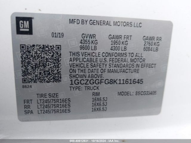 1GCZGGFG8K1161645 Chevrolet Express 3500 Work Van