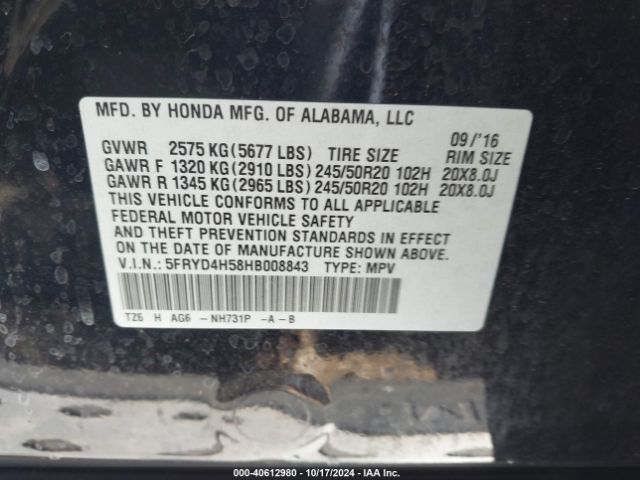 5FRYD4H58HB008843 Acura Mdx Technology Package