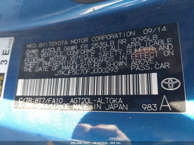 JTKJF5C70FJ000293 Scion TC