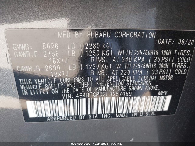 4S4BTGPD3L3257069 Subaru Outback Touring Xt
