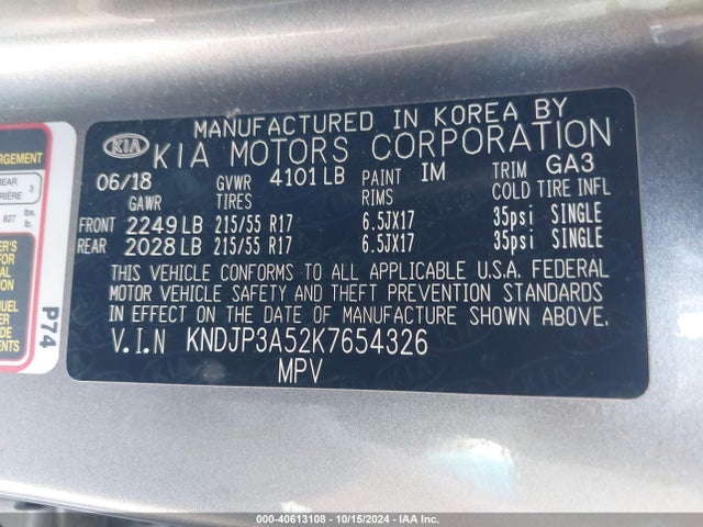 KIA SOUL + 2019 KNDJP3A52K7654326 Image 9