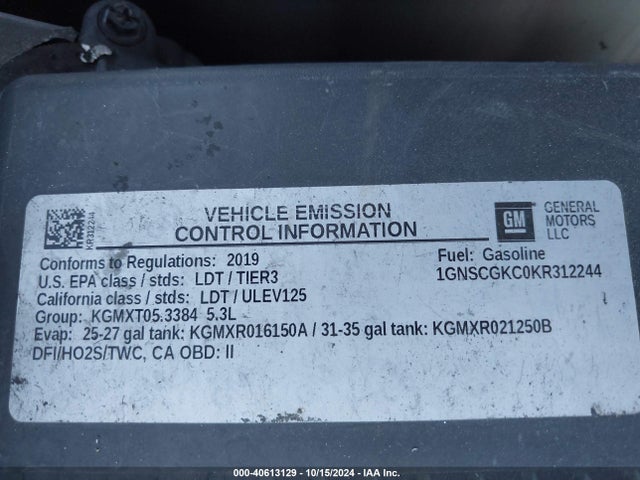Chevrolet Suburban Ls 2019 1GNSCGKC0KR312244 Image 9