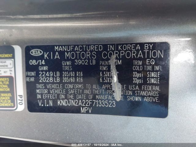 KNDJN2A22F7133523 KIA Soul