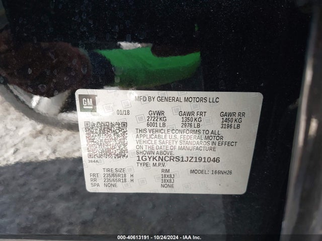 2018 CADILLAC XT5 1GYKNCRS1JZ191046 Photo 8