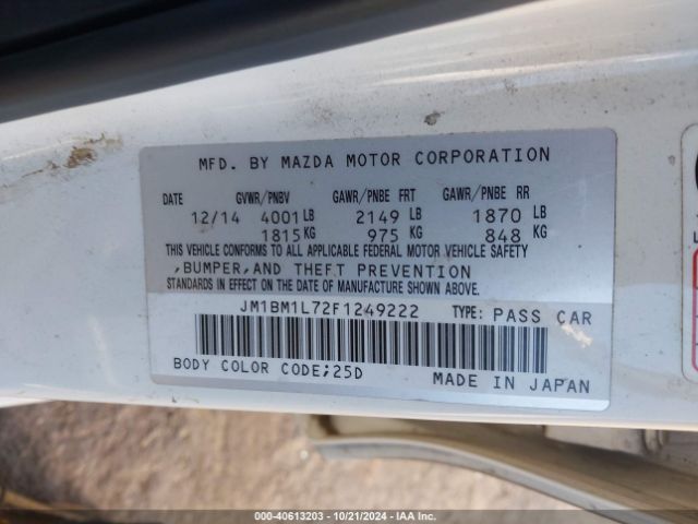 JM1BM1L72F1249222 Mazda Mazda3 I Touring